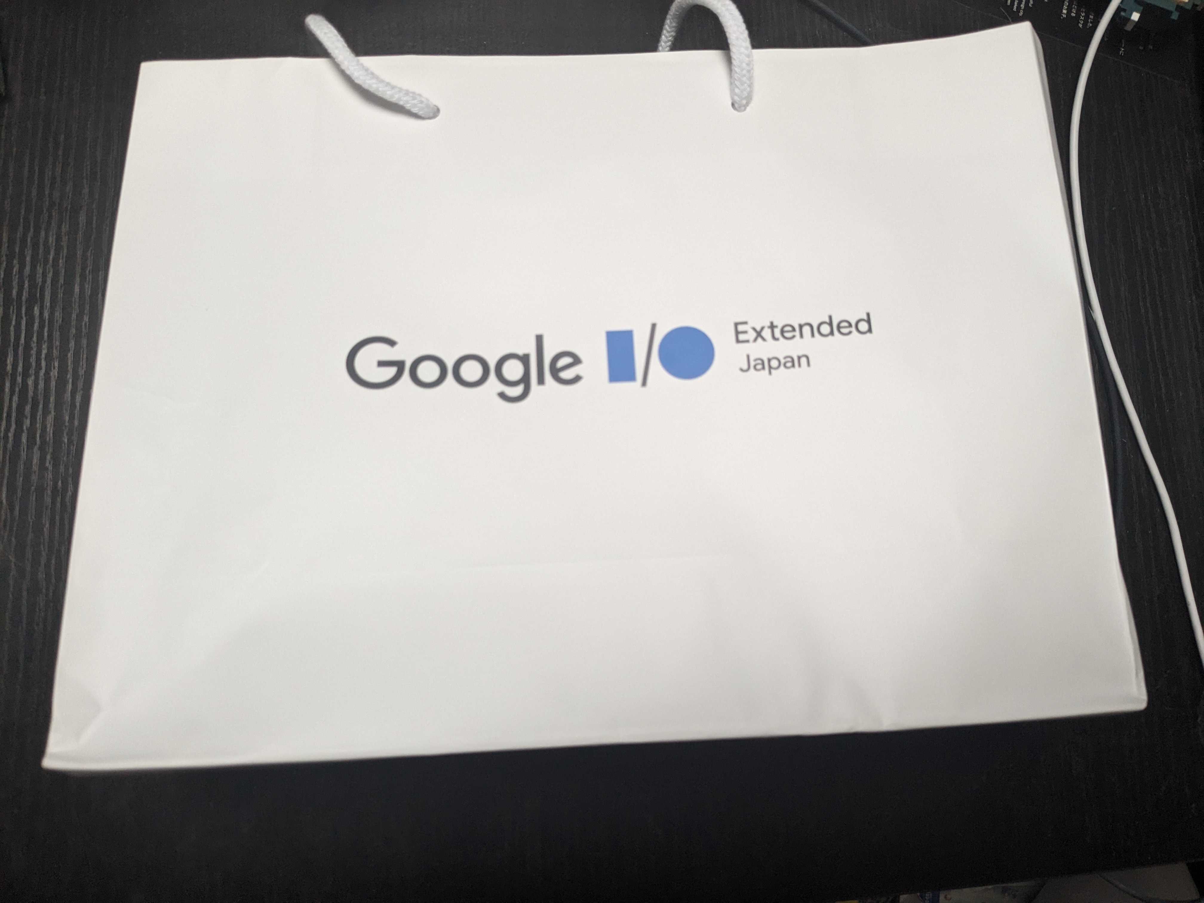 Google Extend I/O Tokyo 2023 のお土産袋